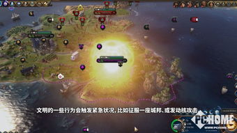 PC王朝了？报道称Steam已经进入黄金时代！