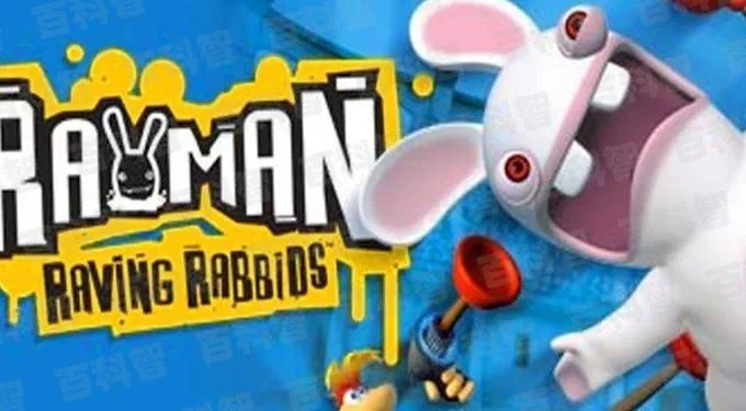 雷曼疯狂兔子全攻略，聚会开黑冷门必胜技巧+隐藏关卡解锁｜附2026玩家数据