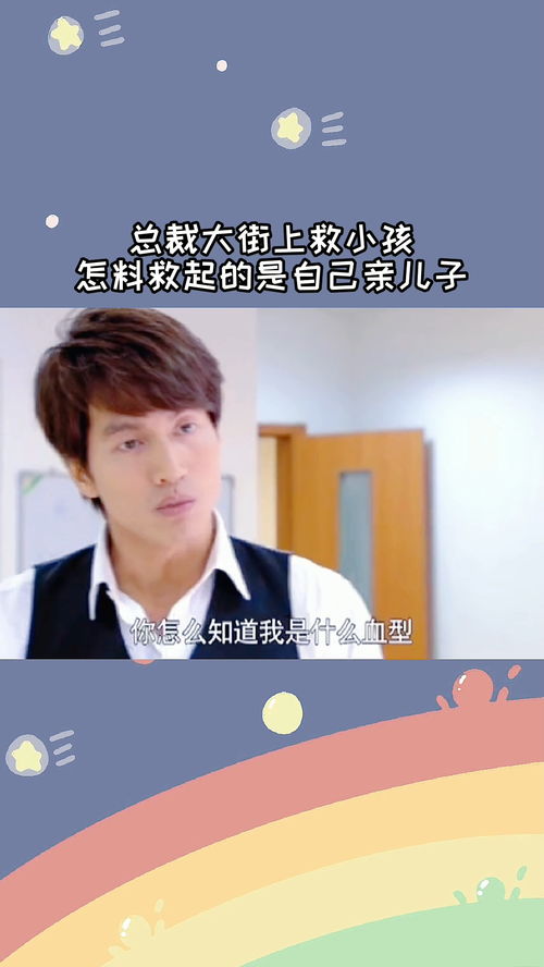 Sweet Baby CEO公开辱骂白男玩家：是挑剔的婴儿