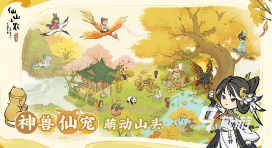 愿君少愁苦古风治愈手游怎么选？2026实测5款零氪解压神作+结局攻略