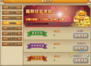 锻造任务怎么玩？MMO冷门技巧解锁专精，材料速刷与收益全解析