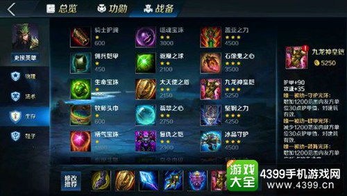 S38赛季国服小乔亲测，从入门到进阶，秒C容错拉满的连招出装铭文全解析