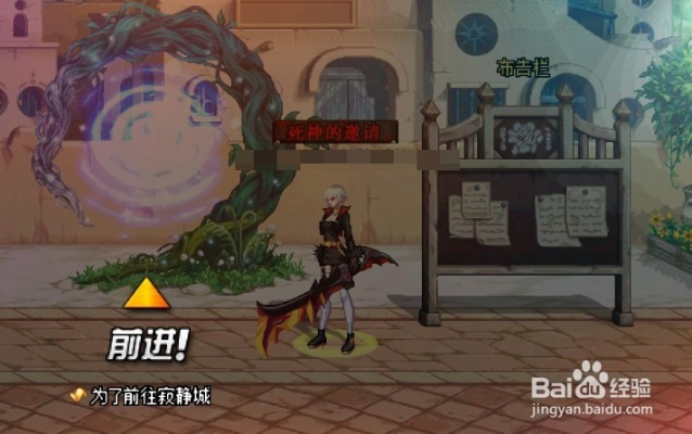 DNF遗迹少女深度攻略，专属人偶获取/强度/适用场景实测指南