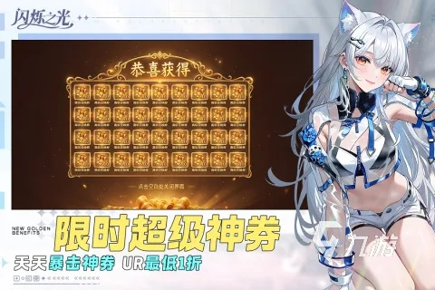 2026年美女类游戏怎么选？类型拆解、热门需求匹配与避坑全攻略