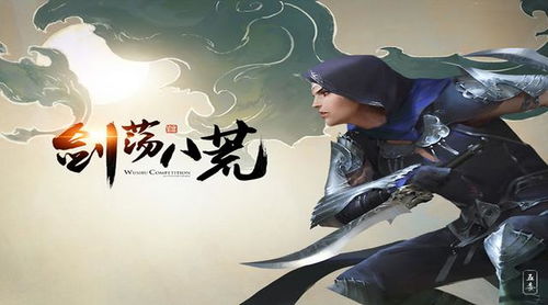 九阴真经唐门怎么称霸江湖？2026实测毒伤爆发、隐身暗杀、全流派实战攻略