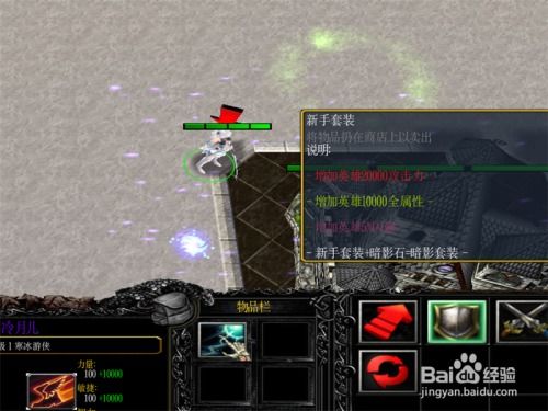 P5/P5R从入门到封神，新手避坑、Coop速刷、面具合成的独家秘籍