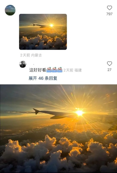 小五即将下线！晒照告别怎么拍出封神感？从构图到文案的独家纪念指南