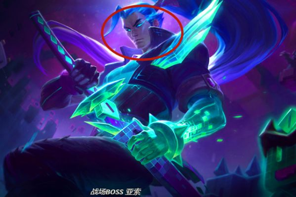 亚索新皮肤「赛博浪客」全维度测评，手感/特效/排位适配终极指南