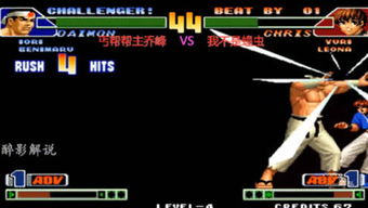 独家拆解吉尔克里斯特类型，德州扑克识别对手风格、稳提胜率的实战攻略