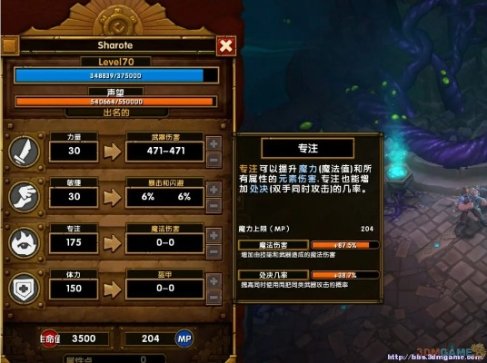 火炬之光2繁体中文版怎么玩透？开荒避坑、BUG修复、MOD适配全攻略