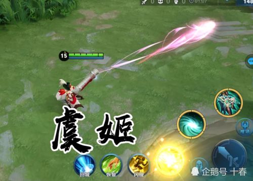 降龙妹如何高效屠龙？2026实测3套克制重装英雄的上分秘籍