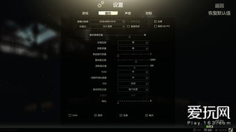 2026年单机FPS怎么选？新手/硬核党必玩款+全设备适配指南