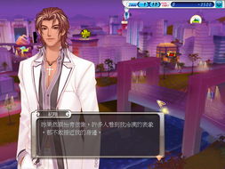 明星志愿3甜蜜乐章从破产到封神，新手必看的签约、养成、恋爱线全攻略