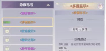 怎么进暗黑全系列奶牛关？2026最新触发条件+隐藏玩法全解析