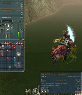 圣域2，堕落天使该怎么下载？2026实测全类型解析+热门需求精准匹配