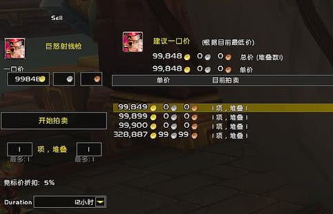 猎人宝宝天赋怎么选？3类核心天赋匹配热门场景，2026年实战指南