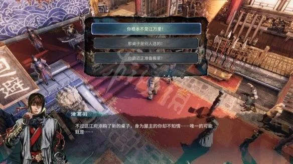 天命奇御独家深度攻略，新手速通、隐藏剧情、BOSS无伤+完美结局全解锁