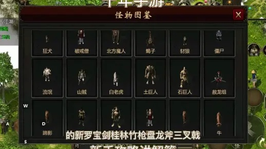 千年SF全类型深度解析，复古/变态/特色服玩法差异+2026年玩家必避坑攻略