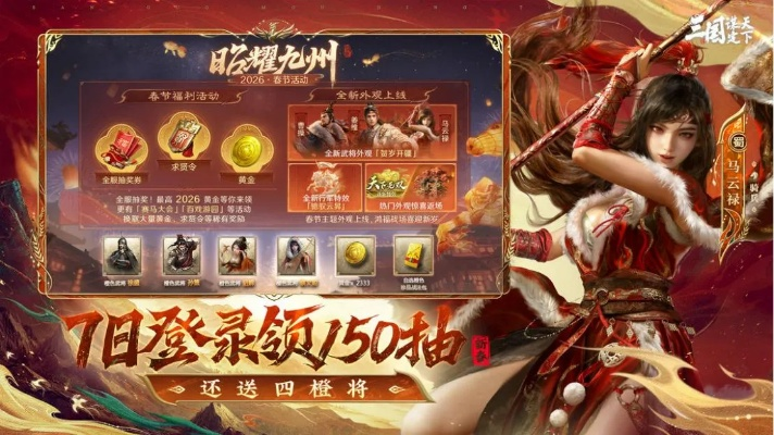 2026国风网游全类型拆解，非氪佬爽玩的小众爆款门派&玩法指南