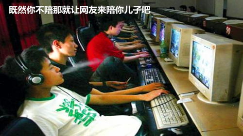 2026网吧避坑&爽玩全攻略，独家实测12家店，教你选座调设置薅羊毛