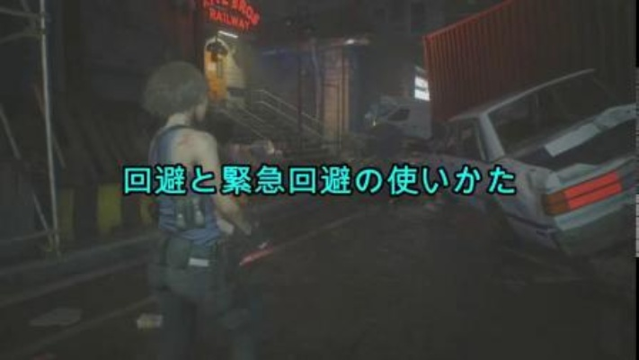 追踪者游戏W独家攻略，如何躲开高阶追踪者？附3种隐藏结局触发全路径