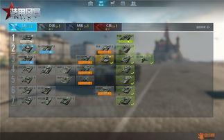 装甲风暴从青铜到战神，陆空联动战术解析+2026年Q1载具强度榜