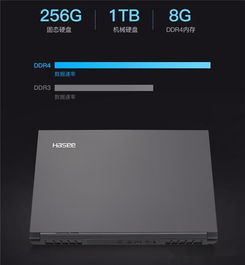 爆料称任天堂2026年已为NS2规划多款发售作品