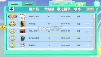 大逃杀训练器真的有用吗？附3类热门工具+科学训练方案