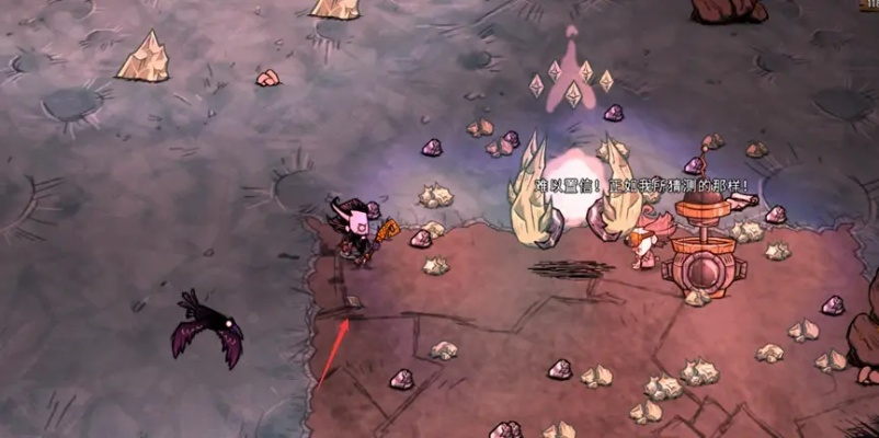 饥荒，哈姆雷特独家通关指南，新手避坑+资源速刷+Boss实测打法