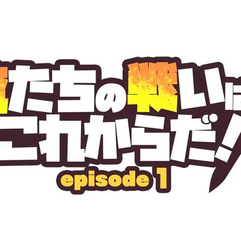 从背景故事到玩法灵感！《宝可梦》新作惨遭舅舅党泄露