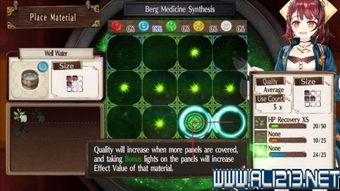 独家，从入门到精通——炼金核心玩法/素材速刷/隐藏彩蛋全解析