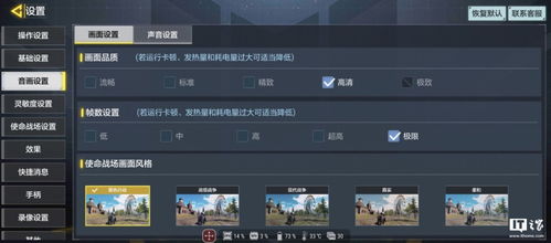 《战神》系列时间线汇总!你玩的顺序可能大错特错