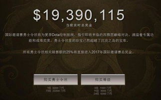 时代眼泪！2018年PS4全套仅199美元成玩家白月光