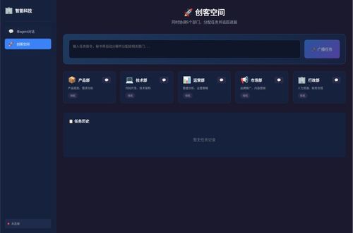 2026新出AI生成叙事开放世界怎么玩？解锁隐藏剧情+高效探索实战全攻略