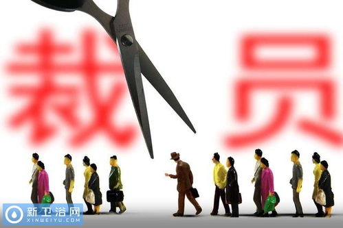 残忍!Epic大规模裁员波及晚期脑癌员工 全家陷入绝境