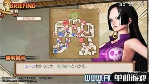 海贼王无双大蛇怎么玩明白？新手速通、角色强度、隐藏彩蛋与高难通关全指南