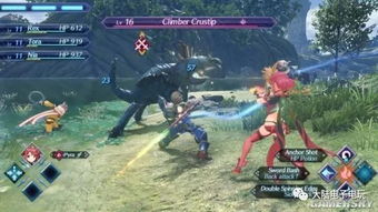 IGN 10分神作《哈迪斯2》新预告女主遭吐槽：下身竟然没穿？