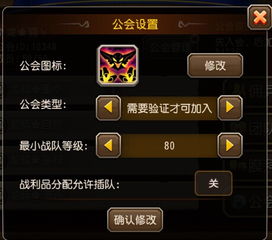 守卫剑阁1.25xz全维度攻略，解锁隐藏英雄+毕业装合成+BOSS通关实战技巧