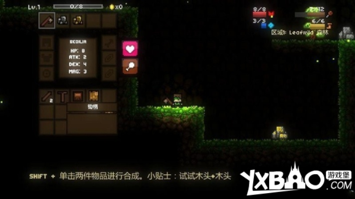 魔力遗迹合成表终极攻略，解锁隐藏配方，匹配全场景热门需求