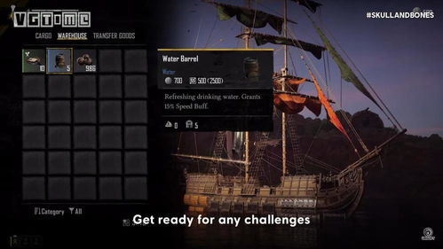 黄昏血族今年晚些时候发售 多人PvEvP支持8人联机