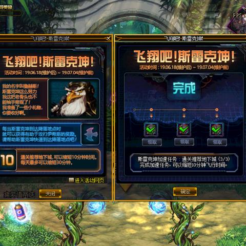 SF175复古服开荒全攻略，职业选择、打金技巧与避坑指南