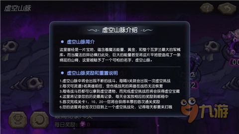 LOL QTV对局全类型拆解，从速推到运营，精准适配快速上分指南