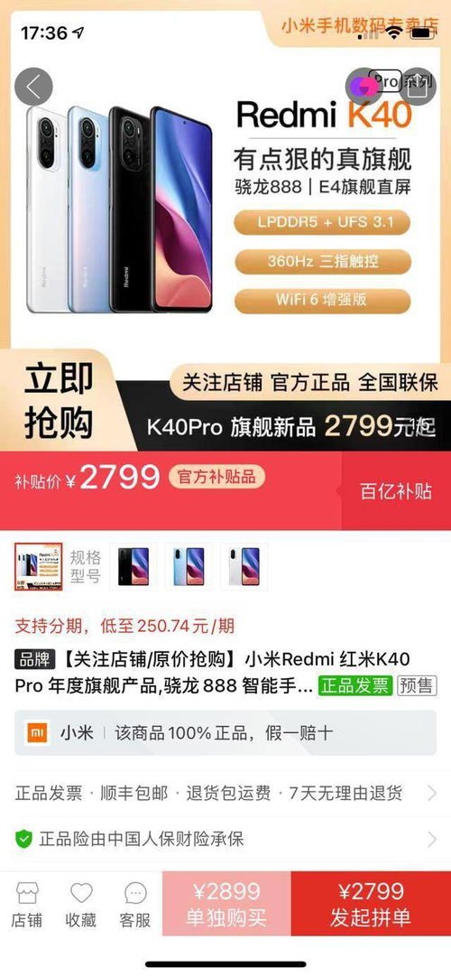 爆料称任天堂2026年已为NS2规划多款发售作品