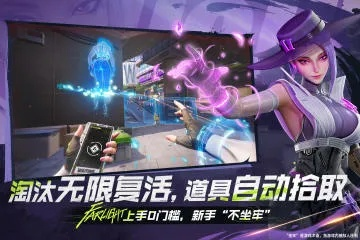 不用实名认证也能畅玩？2026年5类零门槛热门手游+实测爆款清单