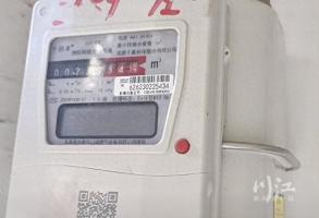 PS5 Pro配光驱支架超1000美元 价格飙升引热议