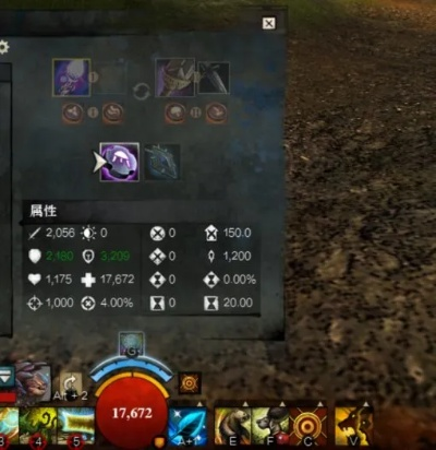 激战2美服从入门到封神，低延迟入坑、PVP冲分、独有机密玩法全指南