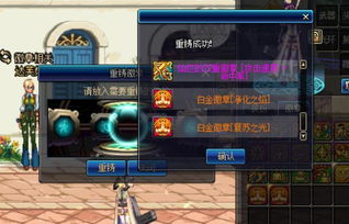 2013年十大爆款游戏拆解，2026年怀旧玩家必追的轻量化玩法秘籍