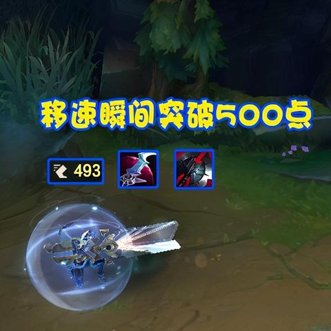 2026年剑魔武器怎么选？黑切/星蚀/海妖，冲分必看的版本适配指南