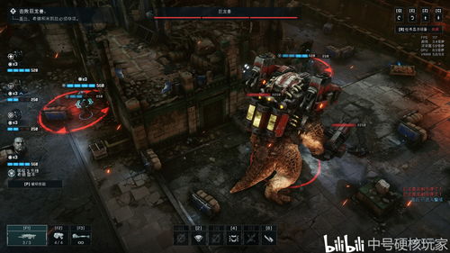 爬虫族崛起4月23日发售 穿越回合制战术RPG