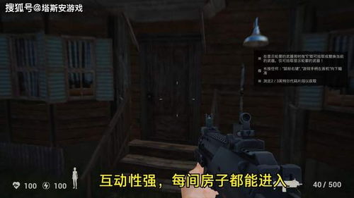 2026年恐怖小游戏全类型拆解，匹配热门需求，冷门高能爽玩指南